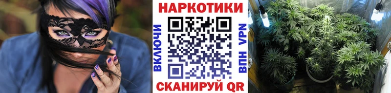 Наркота Серпухов МЕТАМФЕТАМИН  Мефедрон  A PVP  ГАШИШ  Канабис 