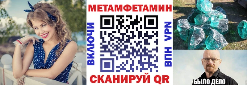 Amphetamine VHQ  Серпухов 