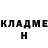 БУТИРАТ вода Ain'tMyself