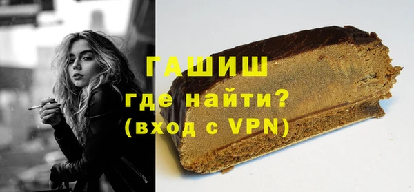 марки lsd Вязники