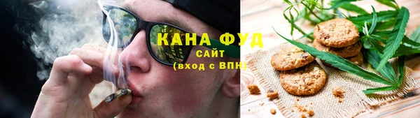 метамфетамин Вяземский