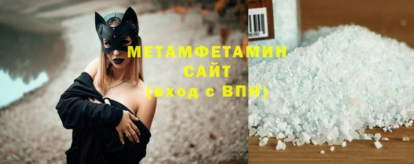 метадон Вязьма