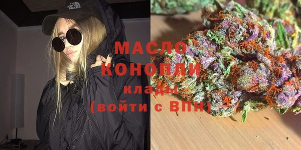 марки lsd Вязники