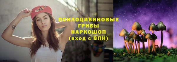 марки lsd Вязники