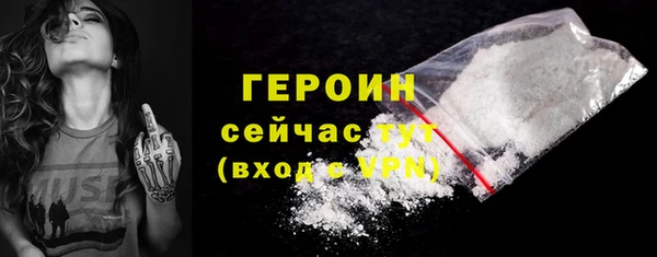 метадон Вязьма