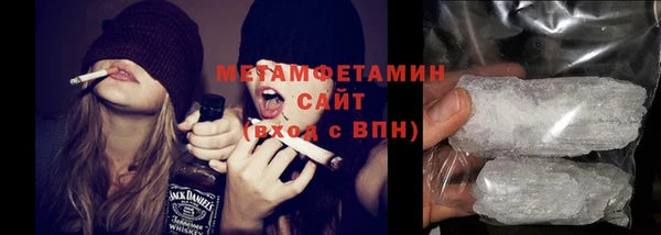 марки lsd Вязники