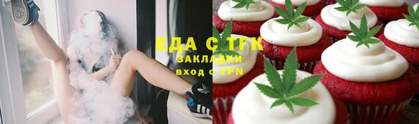 марки lsd Вязники