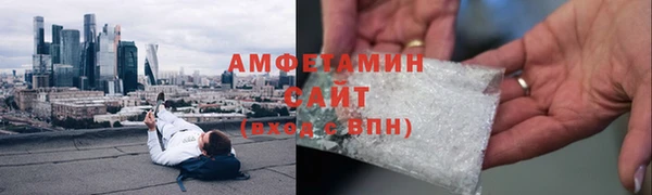 марки lsd Вязники
