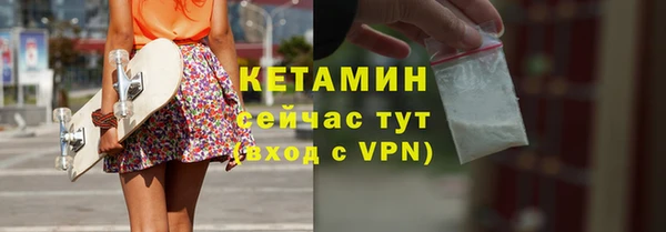 метадон Вязьма