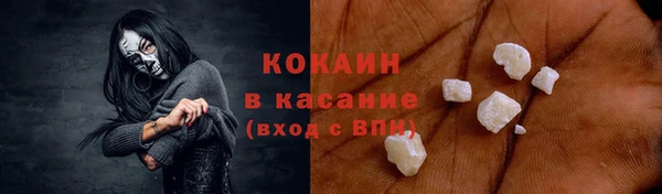 марки lsd Вязники