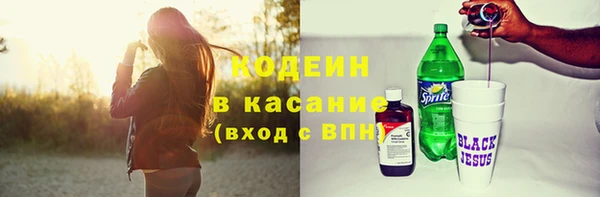 марки lsd Вязники