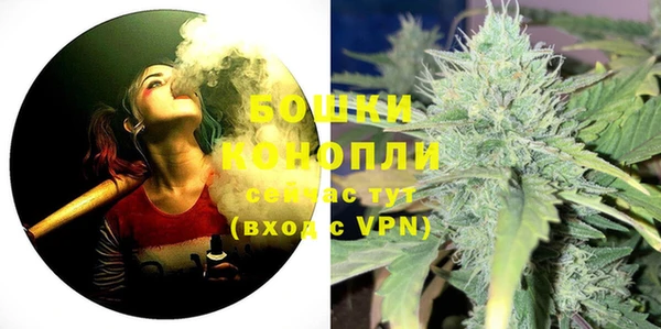 метадон Вязьма