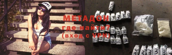 марки lsd Вязники