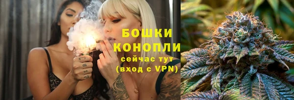 метадон Вязьма