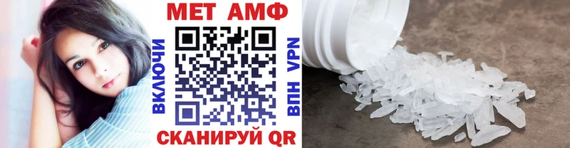 где найти   Серпухов  МЕТАМФЕТАМИН витя 