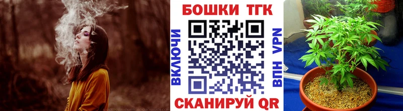 где найти   Серпухов  Каннабис индика 